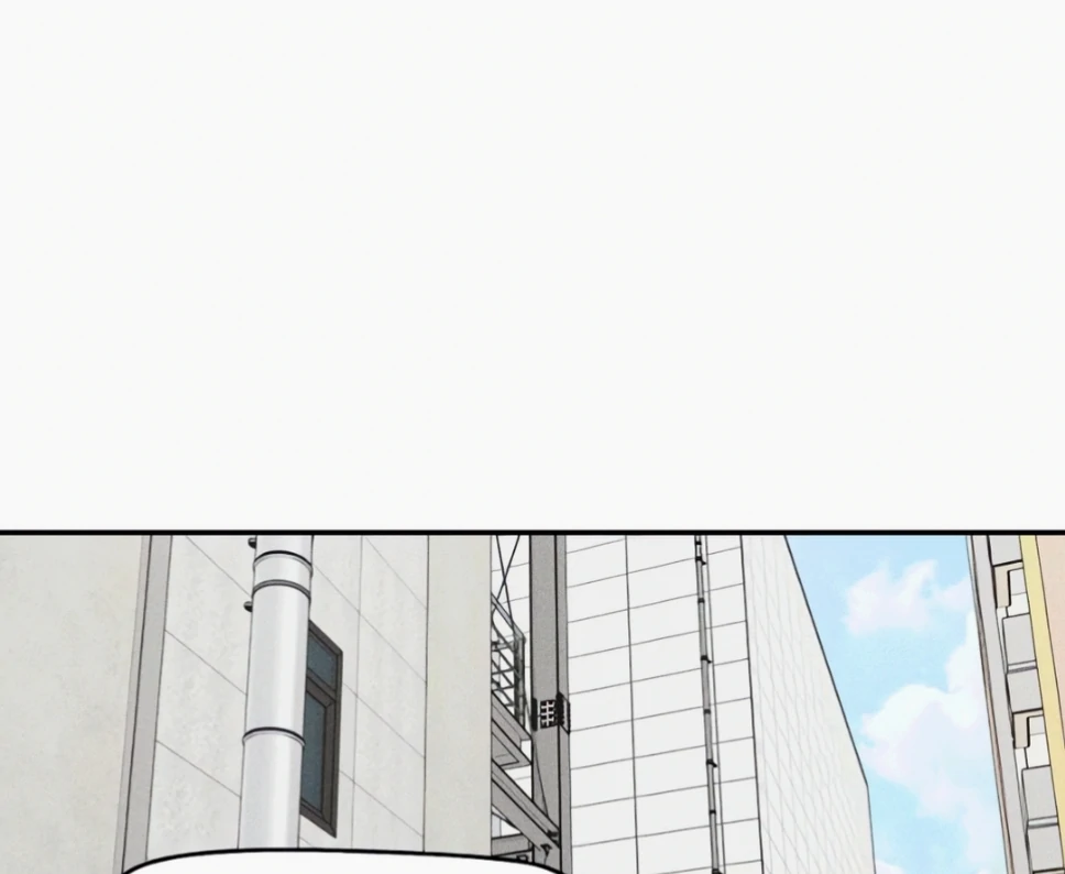 Sam Plays the Game chapter 68 page 103