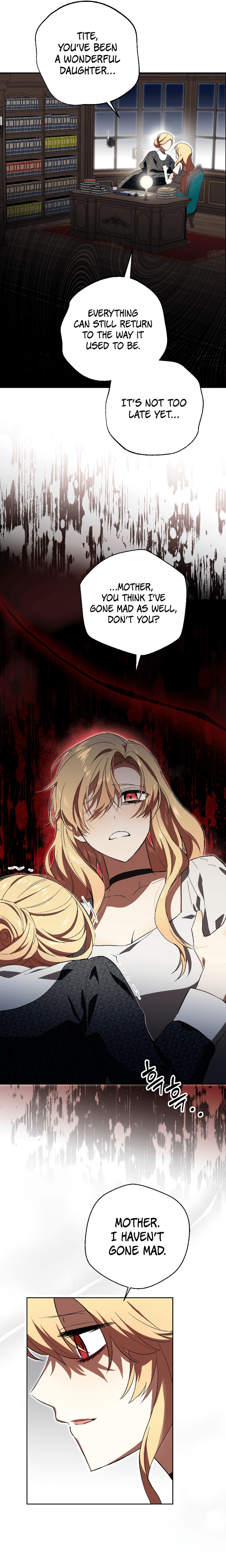 John Loves Tite chapter 7 page 17