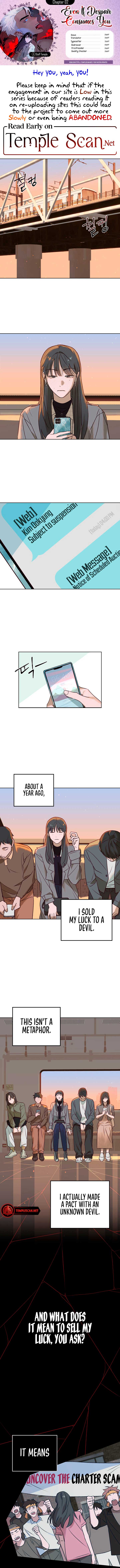 Even If Despair Consumes You chapter 2 page 1