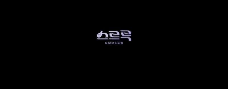 Even If Despair Consumes You chapter 31 page 8