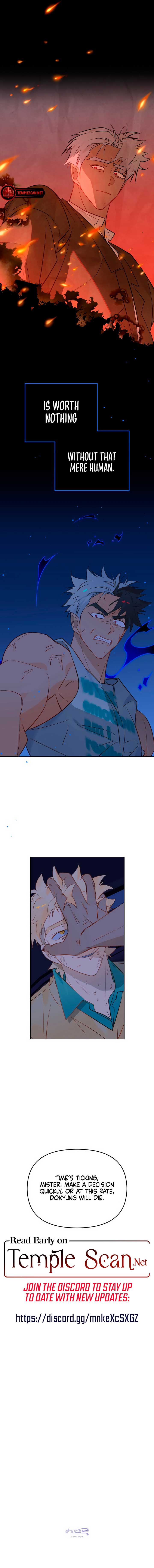 Even If Despair Consumes You chapter 32 page 7