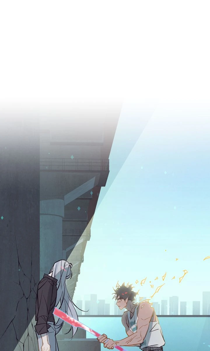 Even If Despair Consumes You chapter 37 page 1