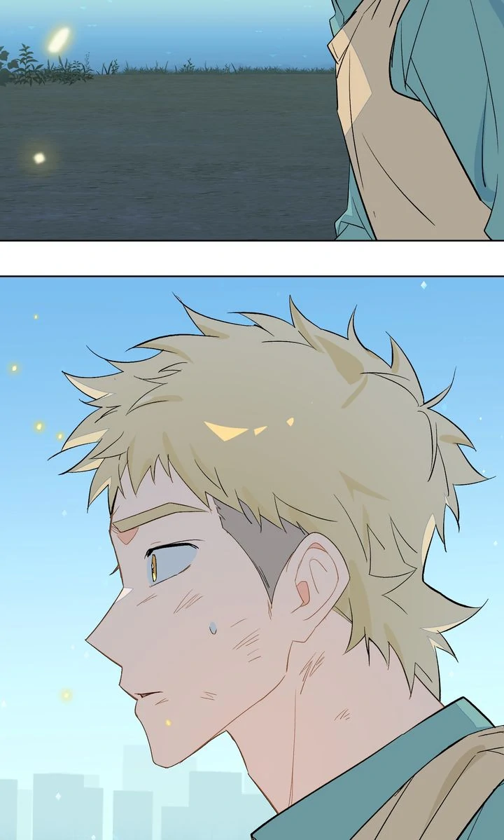 Even If Despair Consumes You chapter 37 page 13