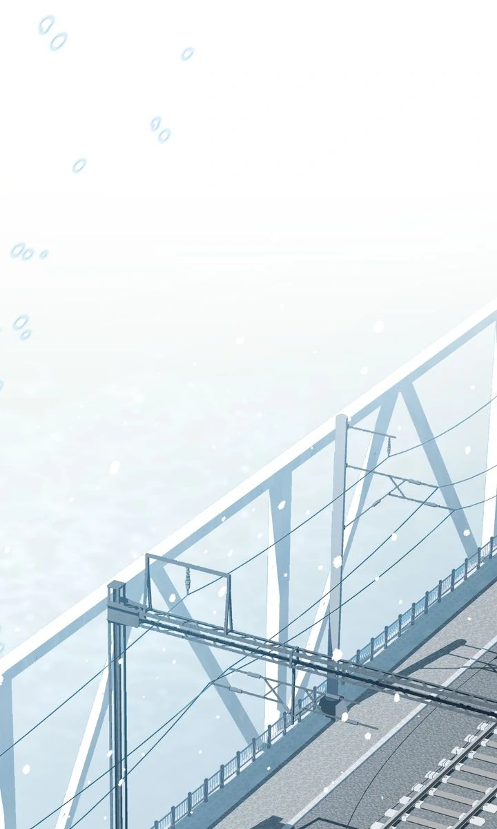 Even If Despair Consumes You chapter 37 page 21