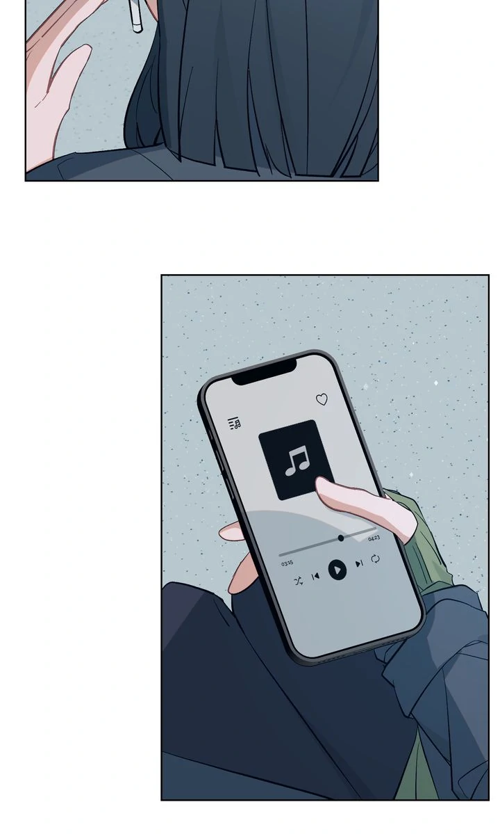 Even If Despair Consumes You chapter 37 page 25