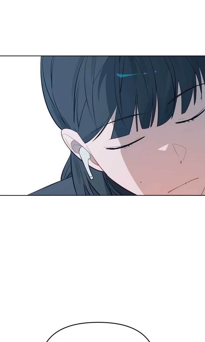Even If Despair Consumes You chapter 37 page 31