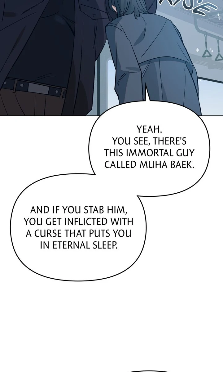 Even If Despair Consumes You chapter 37 page 42