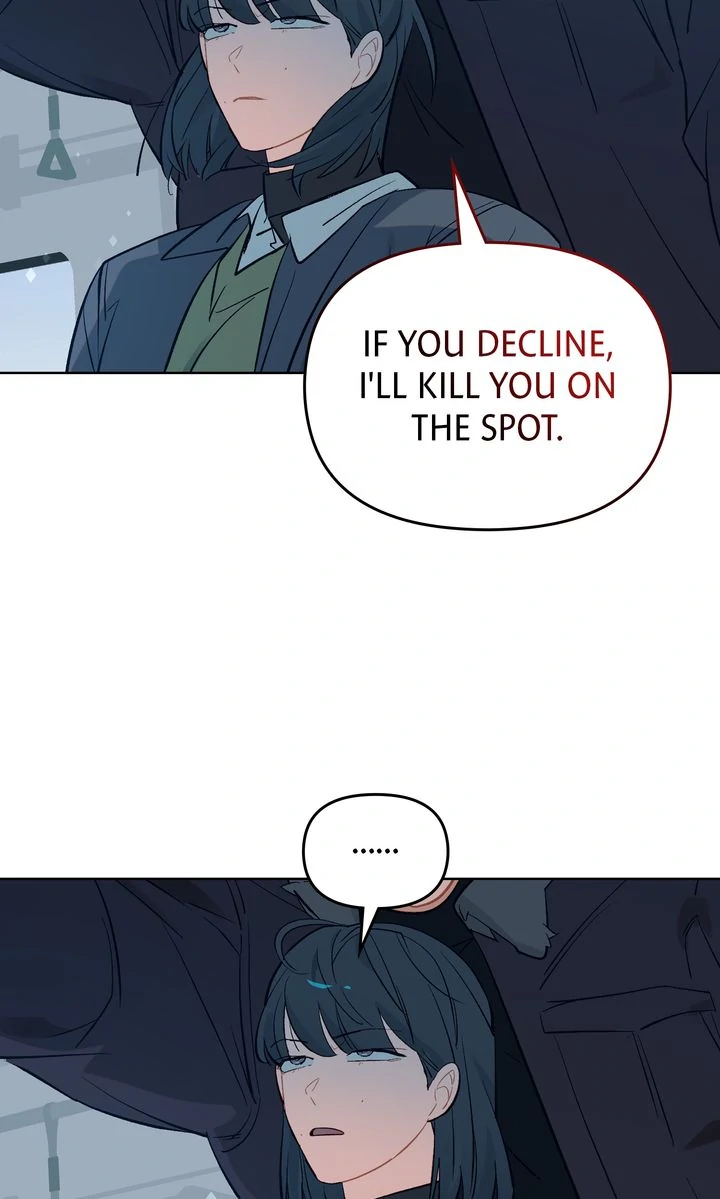 Even If Despair Consumes You chapter 37 page 47