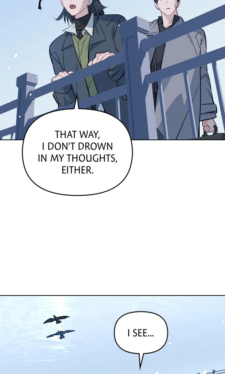Even If Despair Consumes You chapter 38 page 13