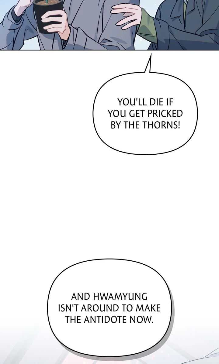 Even If Despair Consumes You chapter 38 page 18