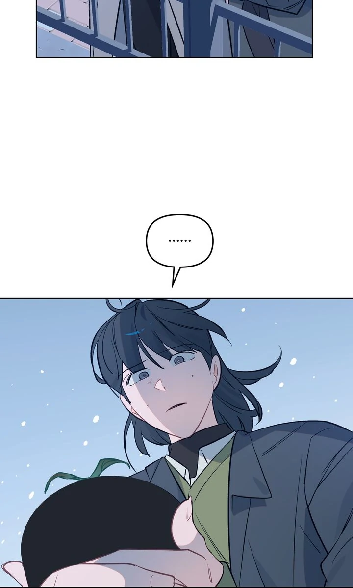 Even If Despair Consumes You chapter 38 page 56