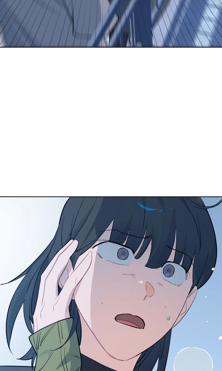 Even If Despair Consumes You chapter 38 page 69