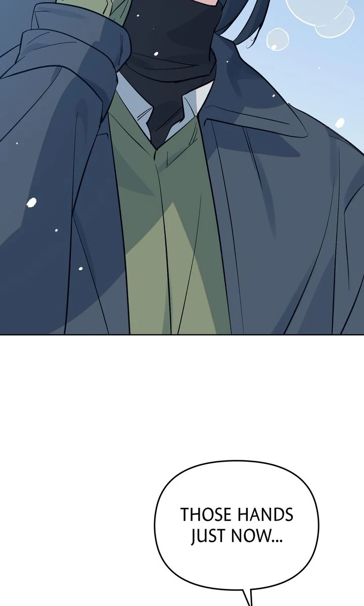 Even If Despair Consumes You chapter 38 page 70