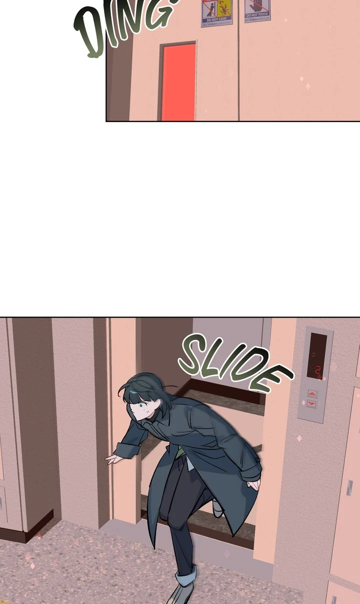 Even If Despair Consumes You chapter 39 page 14
