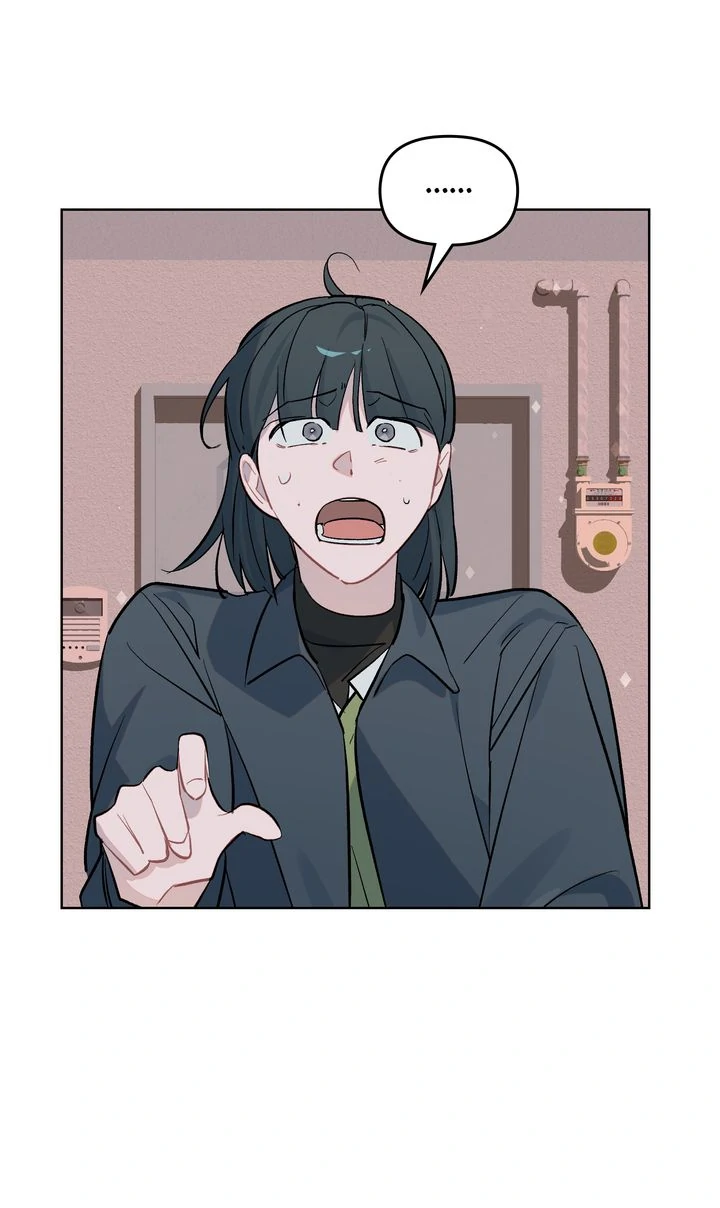 Even If Despair Consumes You chapter 39 page 23