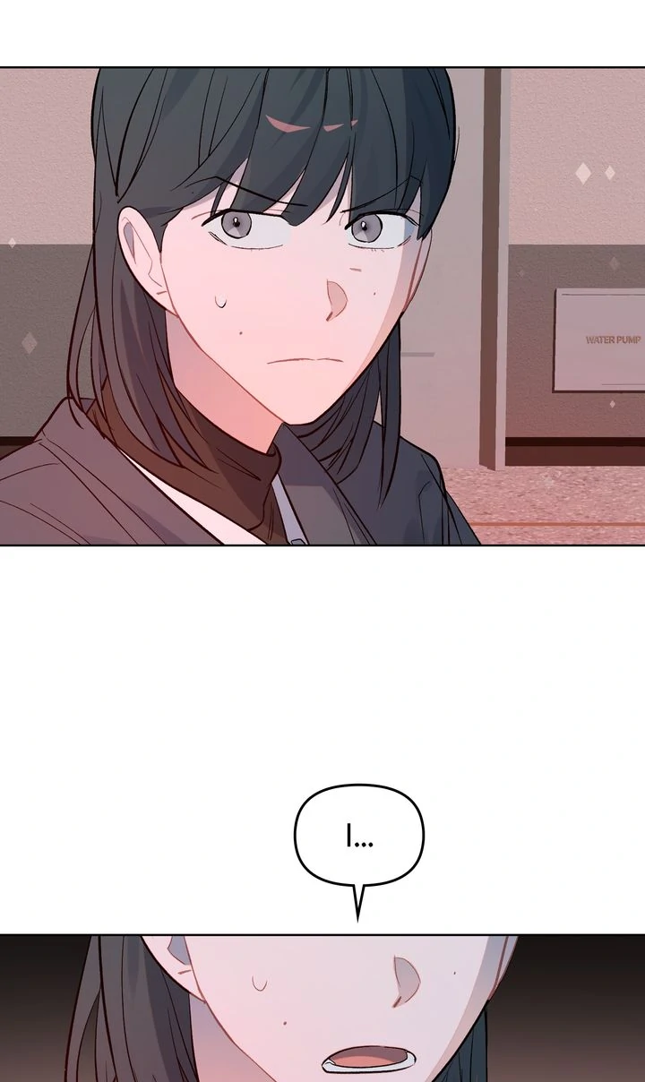 Even If Despair Consumes You chapter 39 page 34