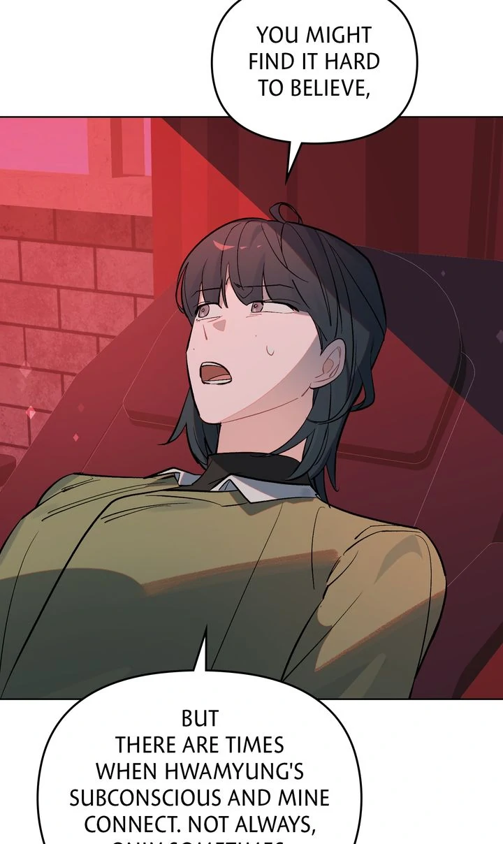 Even If Despair Consumes You chapter 39 page 48