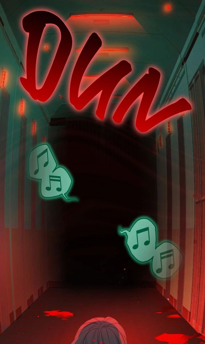 Even If Despair Consumes You chapter 39 page 63