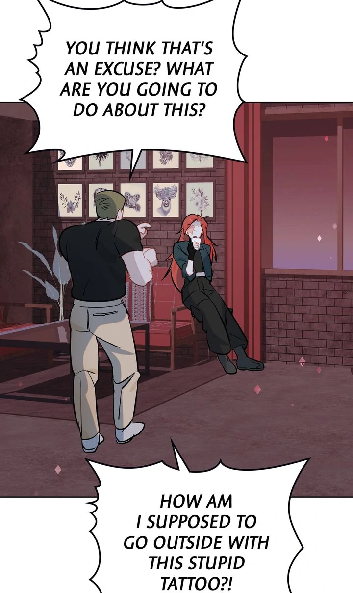 Even If Despair Consumes You chapter 39 page 7