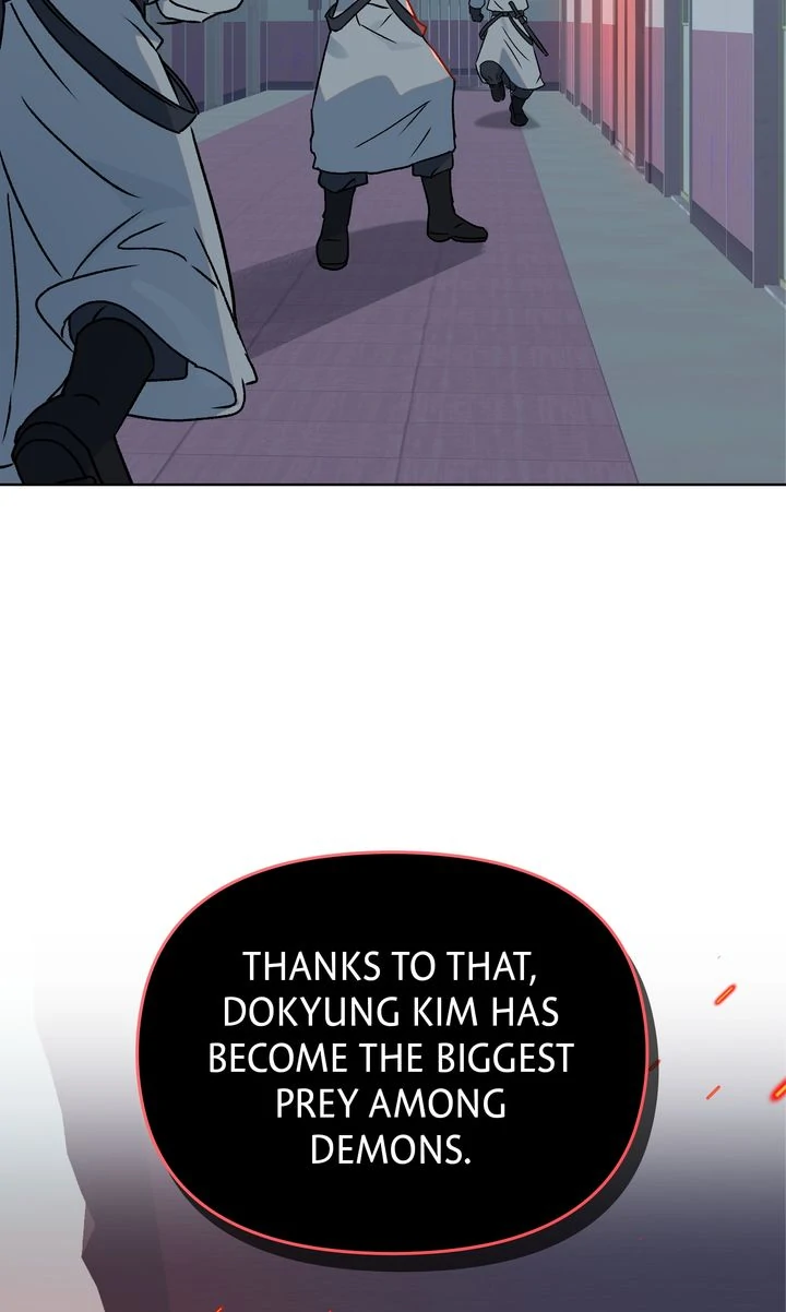 Even If Despair Consumes You chapter 41 page 58