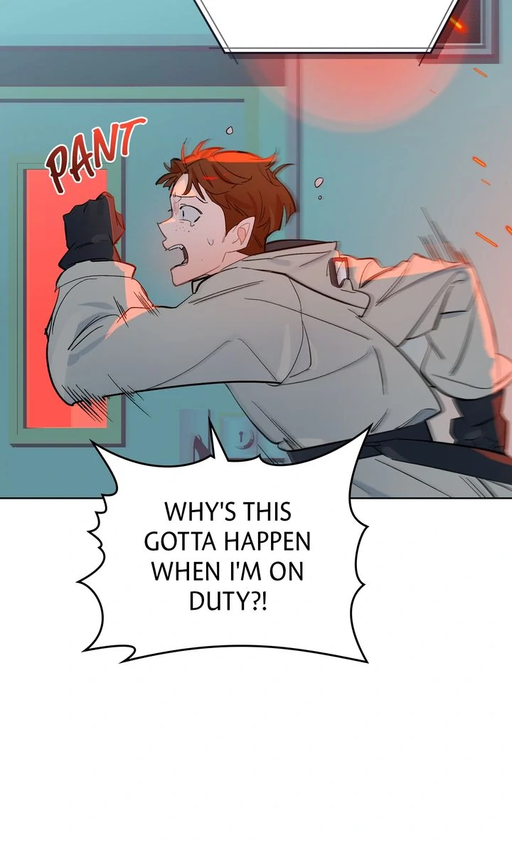 Even If Despair Consumes You chapter 42 page 4