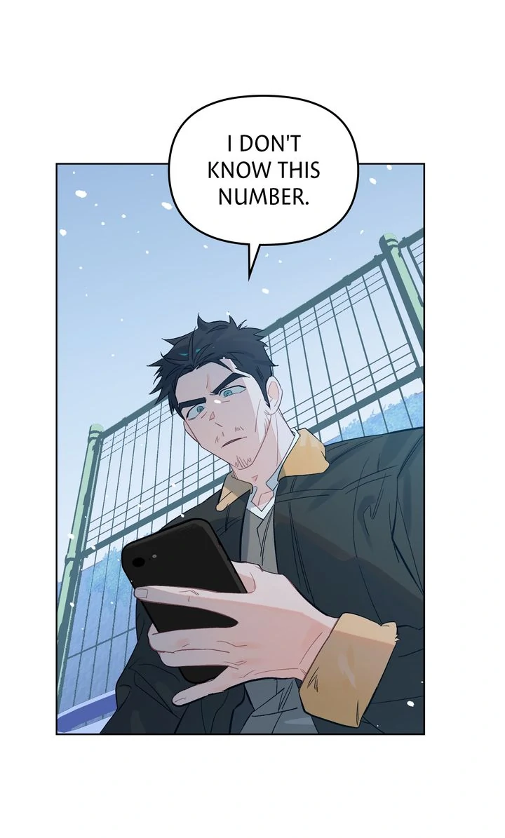 Even If Despair Consumes You chapter 43 page 42