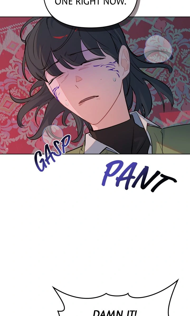 Even If Despair Consumes You chapter 43 page 67