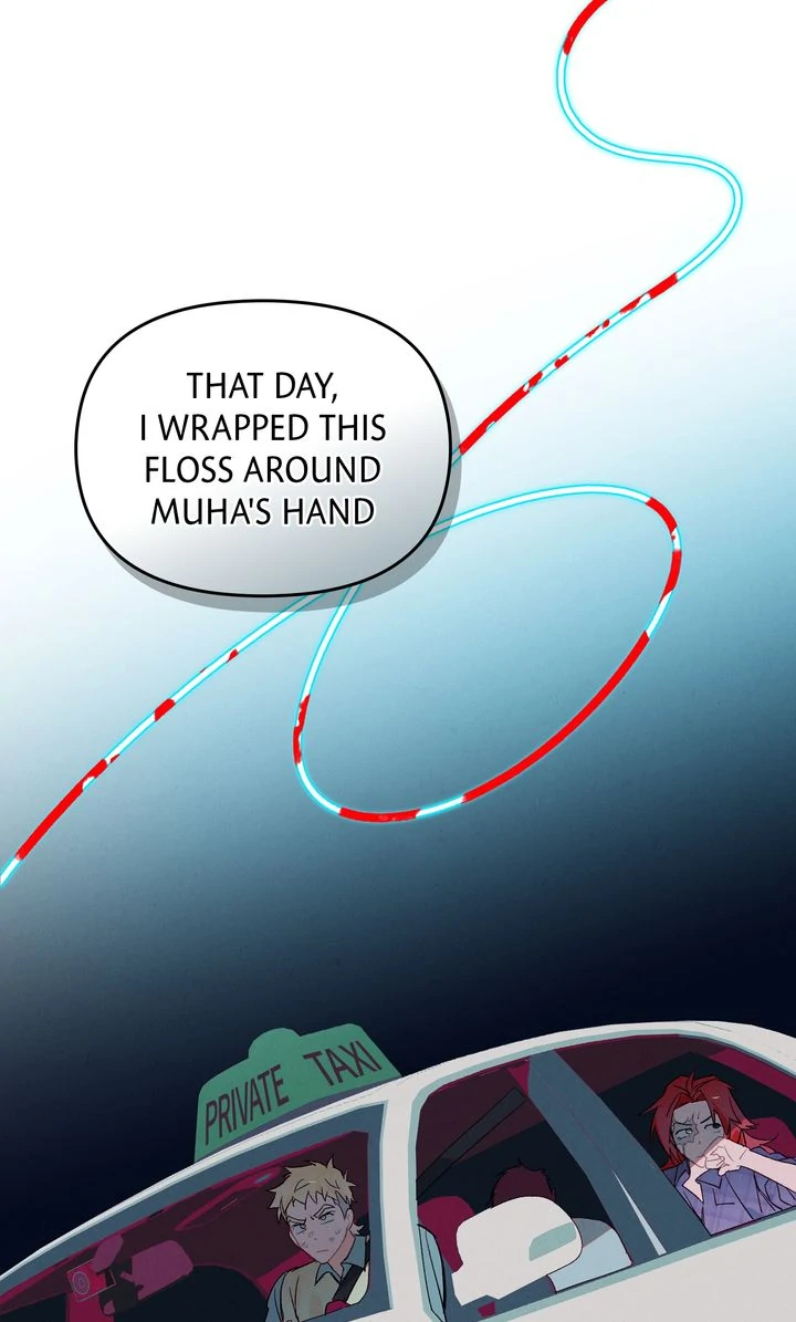 Even If Despair Consumes You chapter 43 page 7