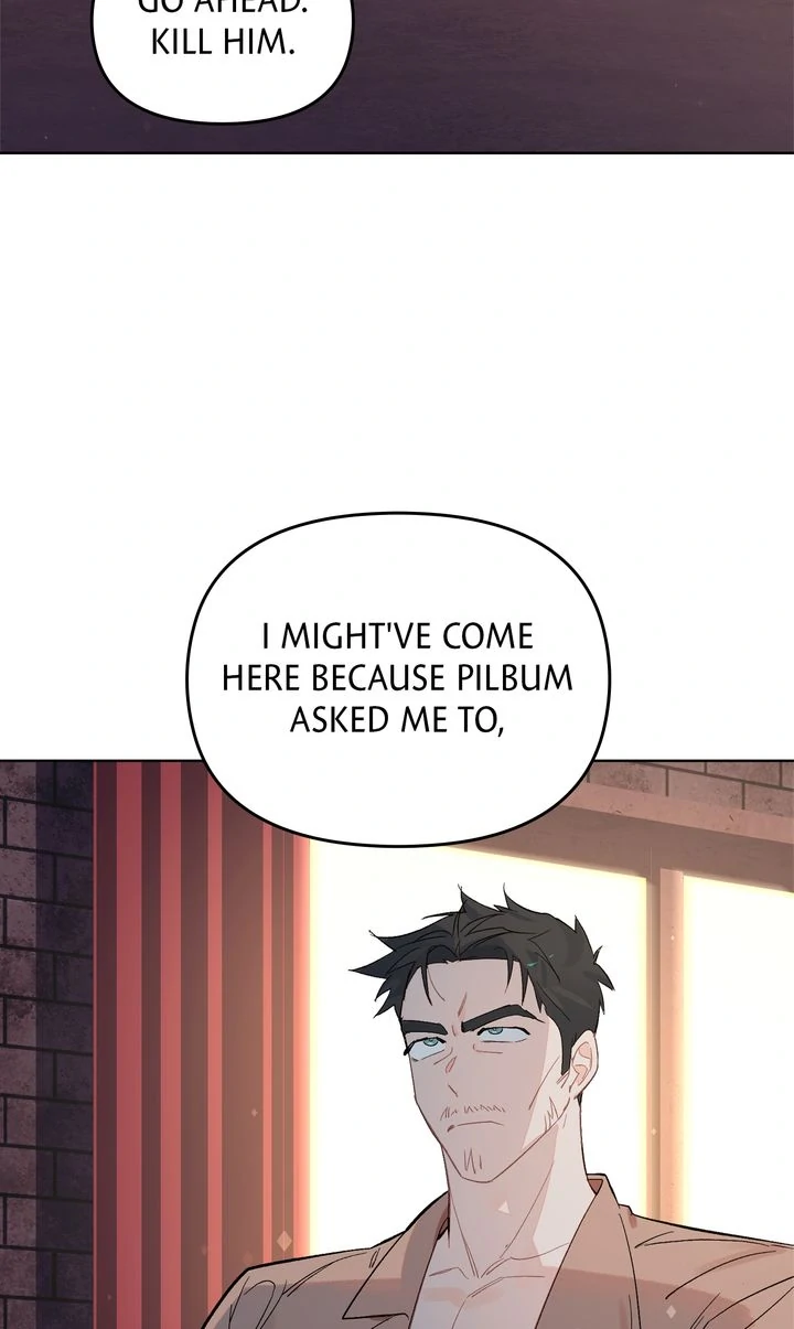Even If Despair Consumes You chapter 45 page 16