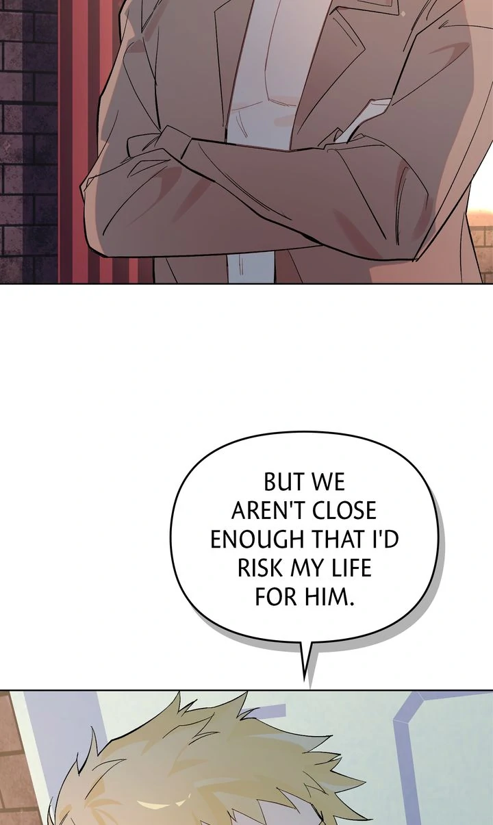 Even If Despair Consumes You chapter 45 page 17
