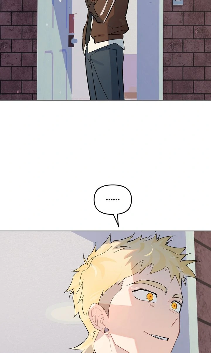 Even If Despair Consumes You chapter 45 page 25