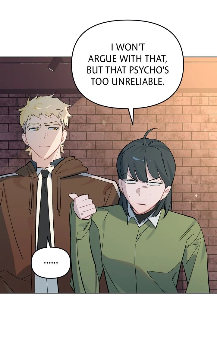 Even If Despair Consumes You chapter 45 page 5