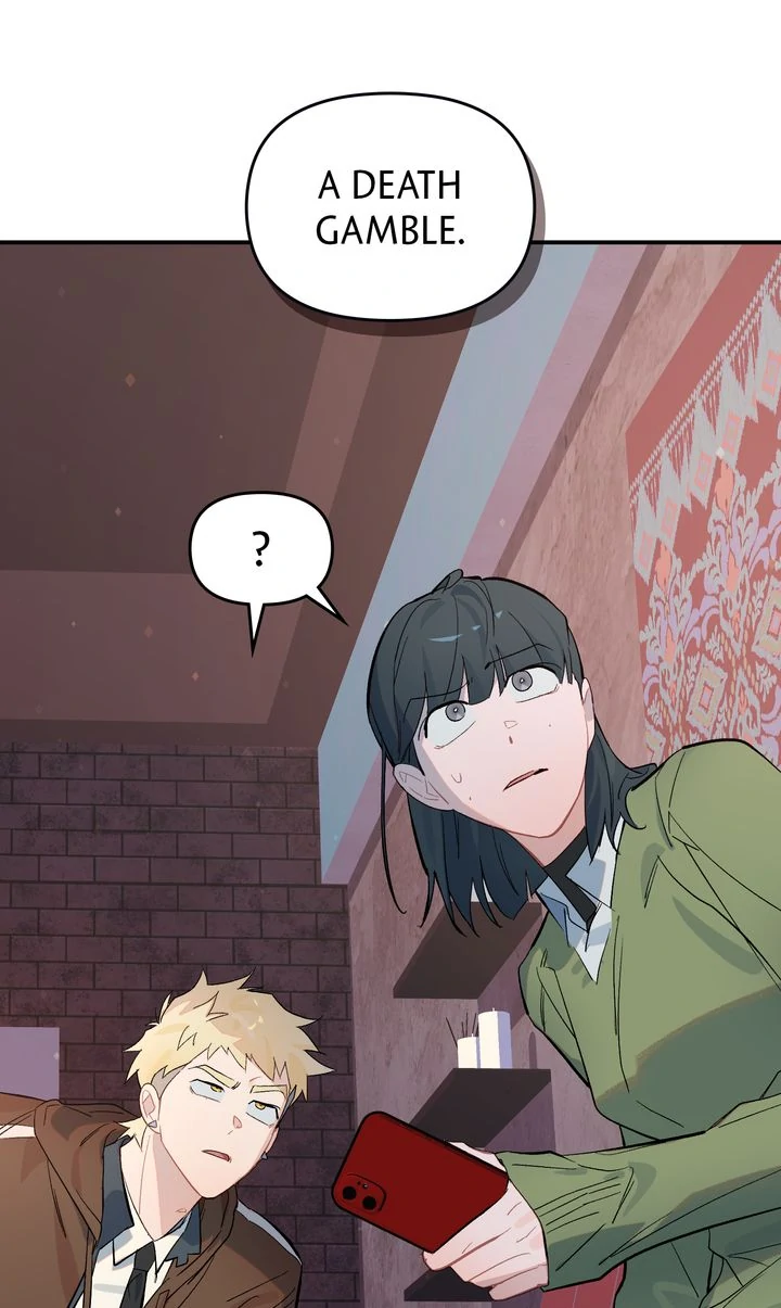 Even If Despair Consumes You chapter 45 page 52
