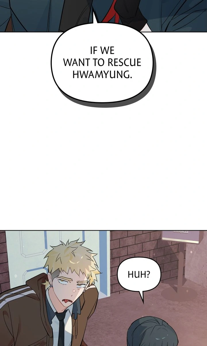 Even If Despair Consumes You chapter 45 page 9