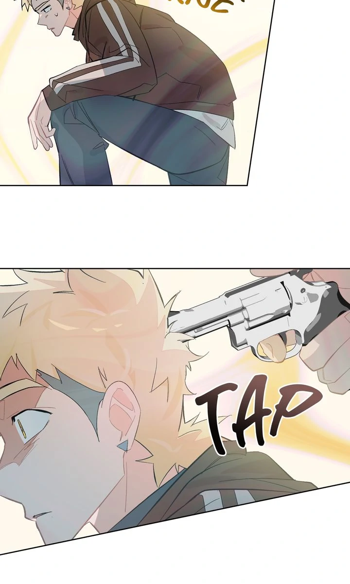 Even If Despair Consumes You chapter 47 page 33