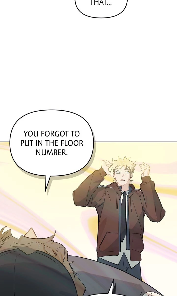 Even If Despair Consumes You chapter 47 page 44