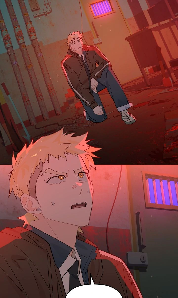 Even If Despair Consumes You chapter 47 page 6