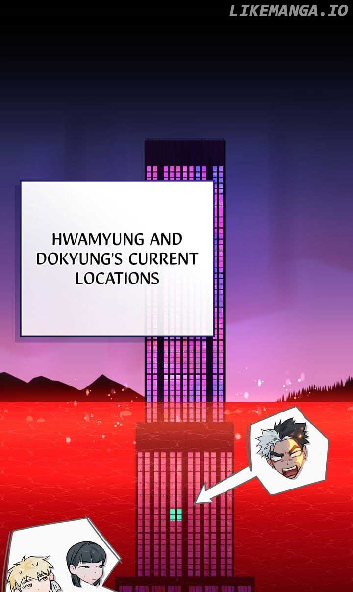 Even If Despair Consumes You chapter 49 page 1