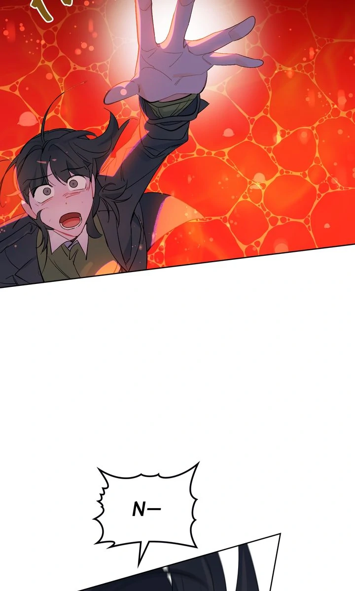 Even If Despair Consumes You chapter 50 page 46