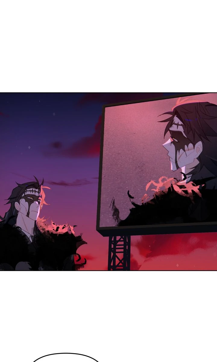 Even If Despair Consumes You chapter 56 page 32