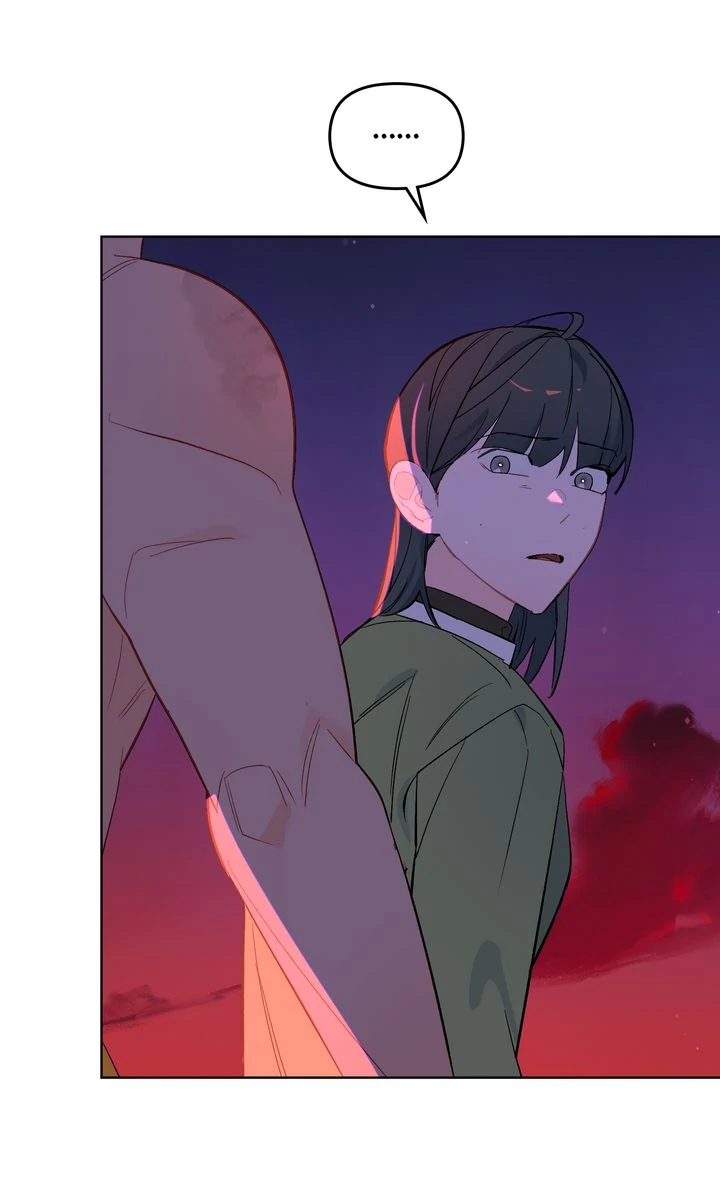 Even If Despair Consumes You chapter 57 page 47