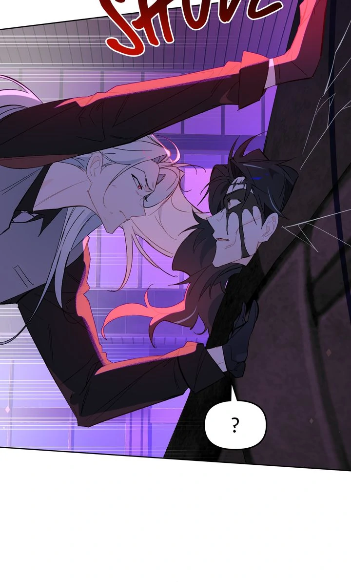 Even If Despair Consumes You chapter 57 page 7