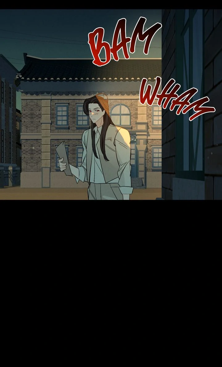 Even If Despair Consumes You chapter 59 page 11