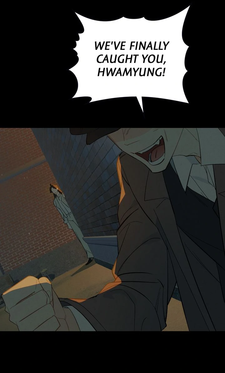Even If Despair Consumes You chapter 59 page 13