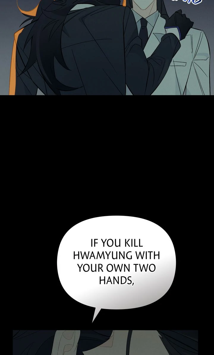 Even If Despair Consumes You chapter 59 page 53