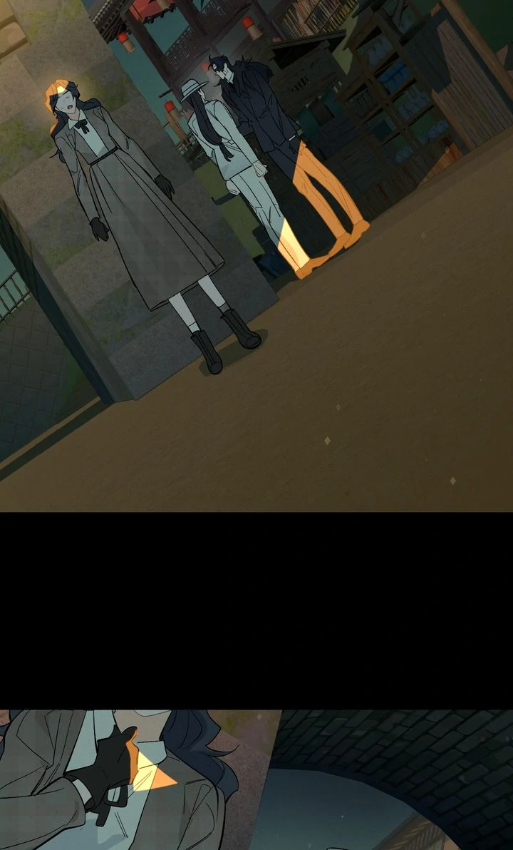 Even If Despair Consumes You chapter 59 page 59