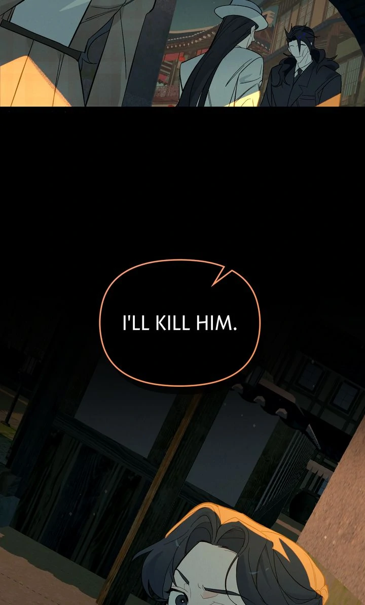 Even If Despair Consumes You chapter 59 page 60