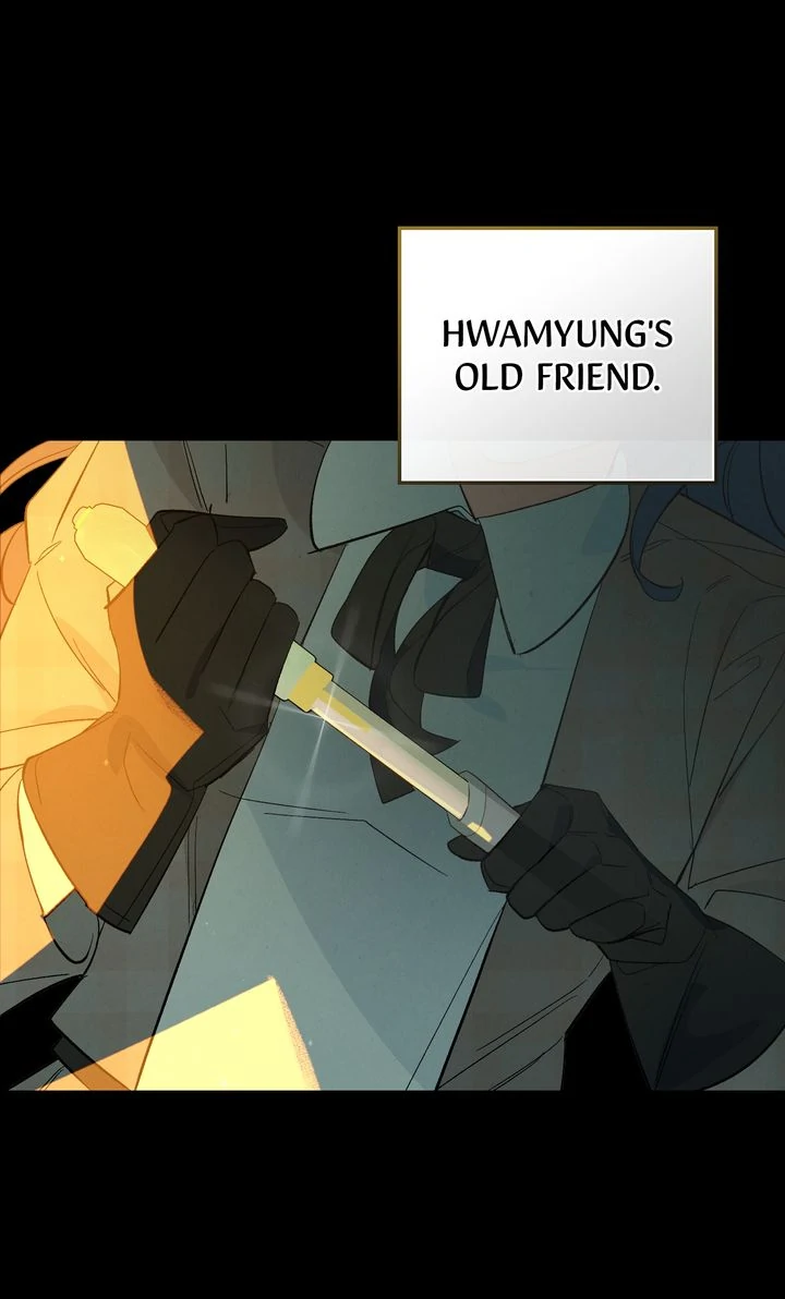 Even If Despair Consumes You chapter 59 page 66