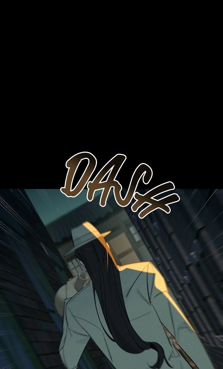 Even If Despair Consumes You chapter 59 page 68