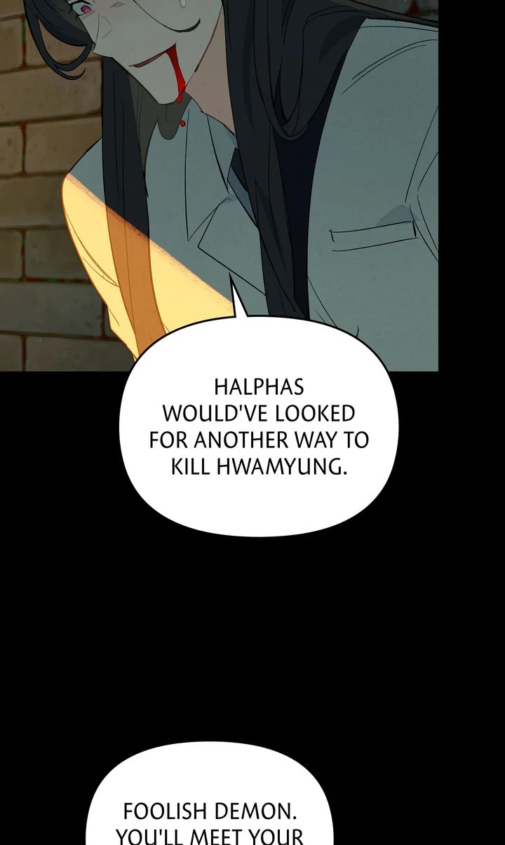 Even If Despair Consumes You chapter 60 page 13